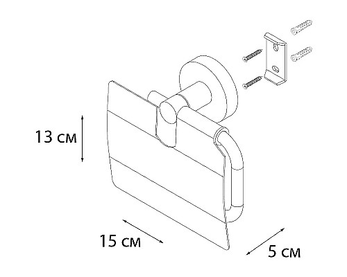 Держатель туалетной бумаги Fixsen Comfort Black FX-86010 с крышкой Черный матовый