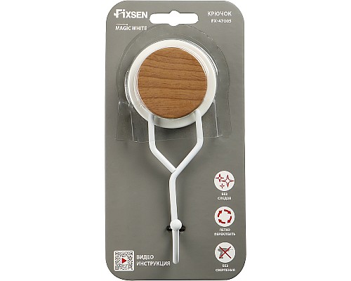 Крючок Fixsen Magic White FX-47005 Белый матовый