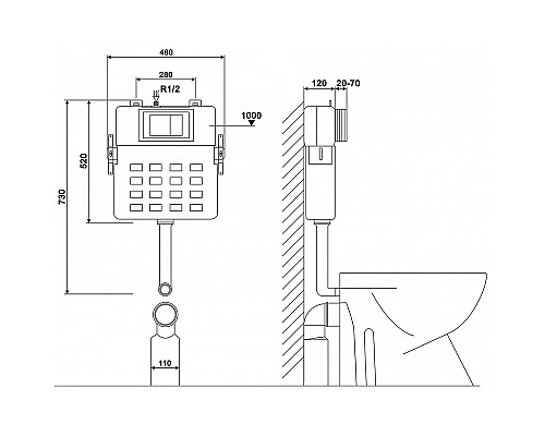 Смывной бачок Abber AC0104 для унитаза без клавиши смыва