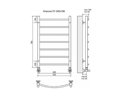 Водяной полотенцесушитель Terminus Классик П7 500x796 4670030726285 Хром