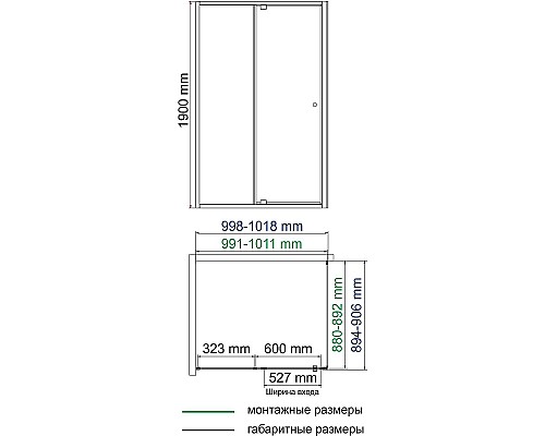 Душевой уголок WasserKRAFT Aula 100х90 11P22 профиль Хром стекло прозрачное