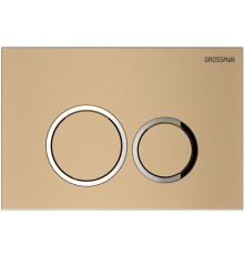 Клавиша смыва Grossman Galaxy 700.K31.01.310.310 Золото матовое