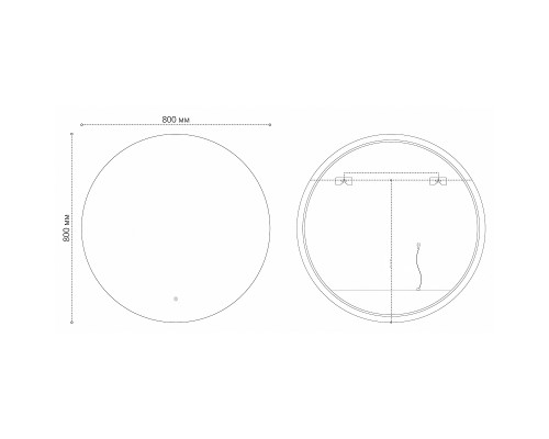 Зеркало Grossman Cosmo-норма Black 80 1980802 с подсветкой Черное с сенсорным выключателем и подогревом