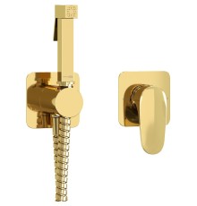 Гигиенический душ со смесителем WasserKRAFT Neckar A2151.280.238.216 Золото глянцевое