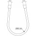Душевой шланг Ideal Standard Ideal Flex Хром