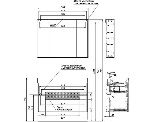 Тумба под раковину Aquanet Бруклин 100 310139 подвесная Антрацит матовый
