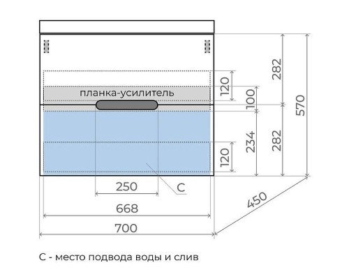 Тумба под раковину Style Line Матис 70 подвесная Крем