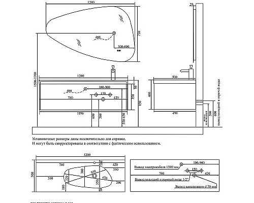 Тумба с раковиной Orans BC-4060-1200R 120 40601200R подвесная Лиловая матовая