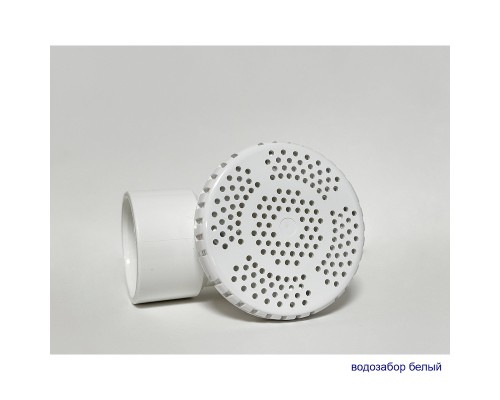 Акриловая ванна Whitecross Wave Slim 150x70 0111.150070.100.RELAX.WH с гидромассажем