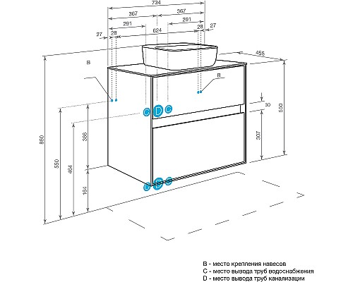 Тумба под раковину Aquaton Либерти 75 1A279501LYC70 подвесная Дуб эльвезия