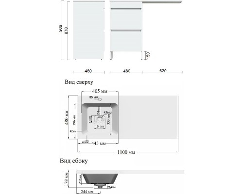 Тумба с раковиной Orange Sistema 110 L ST-110TUW+RAL Белая глянцевая