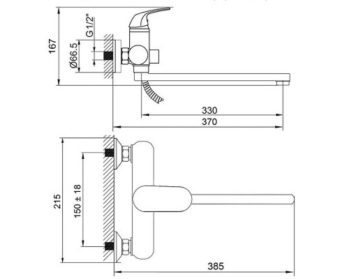 Смеситель для ванны Aringa Рейн AR02003BL универсальный Черный