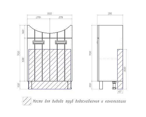 Тумба под раковину Vigo Diana 60 tn.DIA.BAL.60.2D Белая