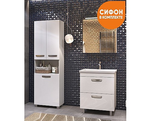 Тумба под раковину Vigo Plaza 70 tn.PLA.FOS.70.2Y Белая