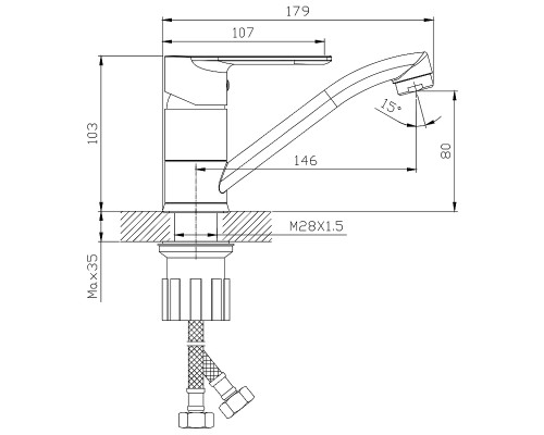 Смеситель для кухни Splenka S05.45 Хром