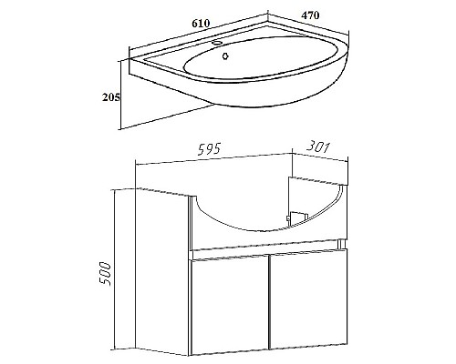Тумба под раковину Runo Лада 60 00-00001369 подвесная Крафтовый дуб Графит