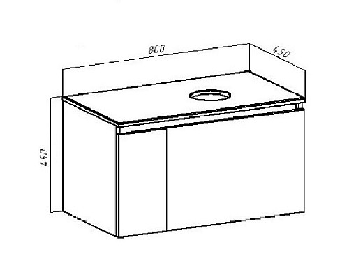 Тумба под раковину Runo Бари 80 00-00001375 подвесная Крафт дуб Белая