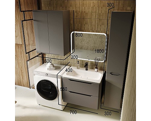 Тумба под раковину Style Line Марелла 70 Люкс Plus СС-00002409 подвесная Серый матовый антискрейтч