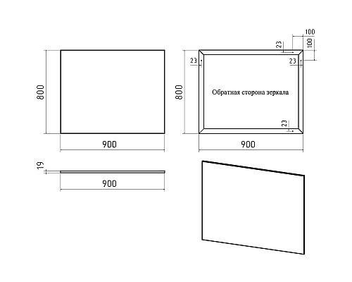 Зеркало Brevita Mars 90 MARS-02090-ЧмП Черное Зеркало Brevita Mars 90 MARS-02090-ЧмП Черное