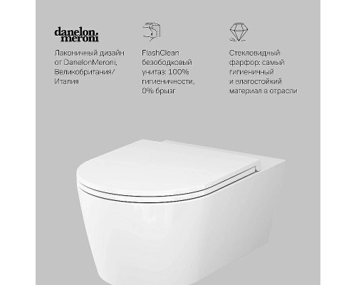 Комплект унитаза с инсталляцией AM.PM Func FlashClean с сиденьем Микролифт и Черной матовой клавишей смыва