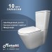 Унитаз компакт Maretti Florenza с бачком и сиденьем Микролифт