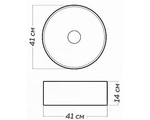 Раковина-чаша Maretti Elena 41 EA13NS10-844 Белая
