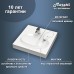 Раковина Maretti Eleganza 60 на стиральную машину Белая