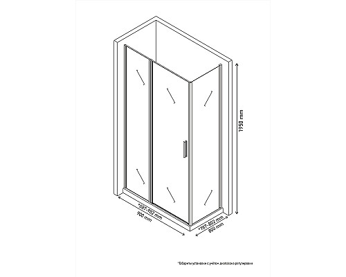 Душевой уголок Berges Legos LS-2 90х80 061039 профиль Хром стекло прозрачное