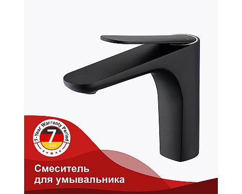 Смеситель для раковины Raglo R21.10.06 Черный матовый