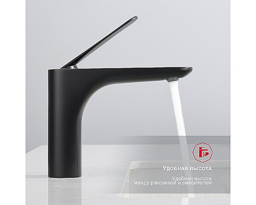 Смеситель для раковины Raglo R21.10.06 Черный матовый