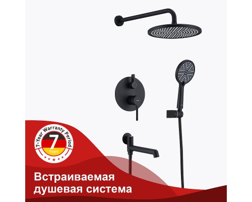Душевая система Raglo R20.27.06 Черная матовая
