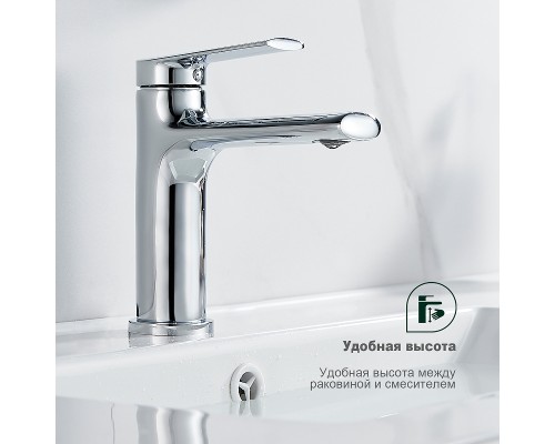 Смеситель для раковины Splenka S50.10 Хром