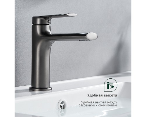 Смеситель для раковины Splenka S50.10.09 Графит матовый