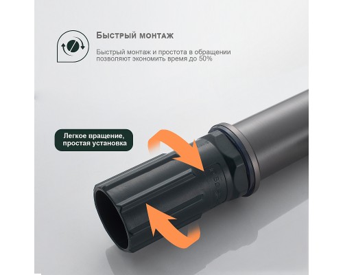Смеситель для раковины Splenka S50.10.09 Графит матовый