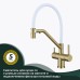 Смеситель для кухни Splenka S70.62.03 Золото матовое Белый