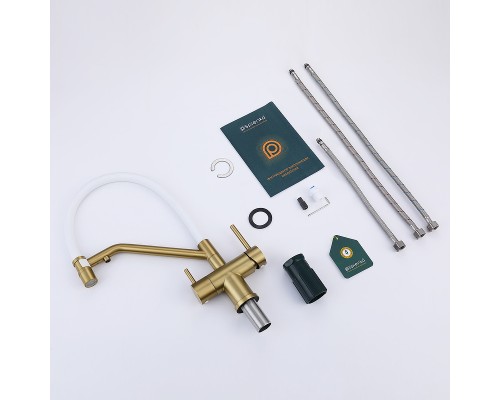 Смеситель для кухни Splenka S70.62.03 Золото матовое Белый