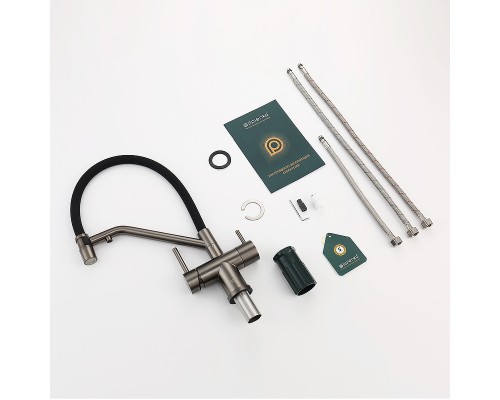 Смеситель для кухни Splenka S70.62.09 Графит матовый Черный