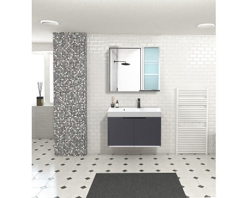 Комплект мебели для ванной Ceruttispa Maiella 60 10036 подвесной Темно-серый