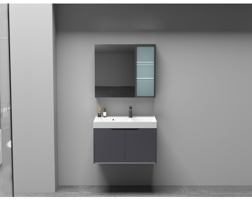 Комплект мебели для ванной Ceruttispa Maiella 60 10036 подвесной Темно-серый