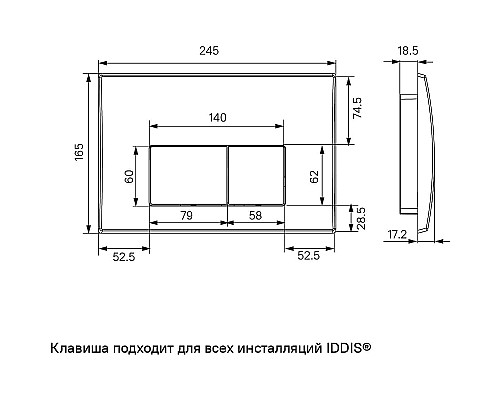 Комплект унитаза с инсталляцией Iddis Basic BASBI01i73 с сиденьем Микролифт и клавишей смыва Хром