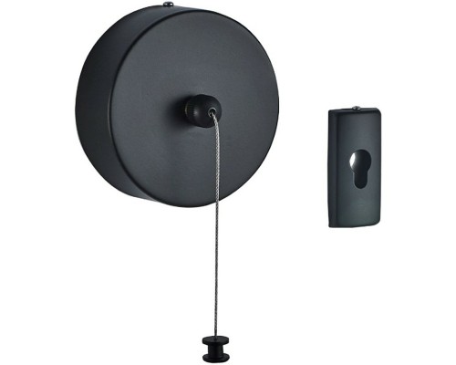 Сушилка для белья Haiba HB120-7 Черная матовая