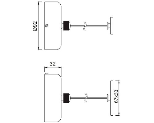 Сушилка для белья Haiba HB120-7 Черная матовая