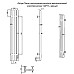 Электрический полотенцесушитель Aringa Токио 120x15 AR03031WH Белый