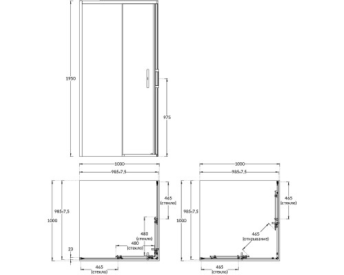 Душевой уголок Kerama Marazzi Vetro 100x100 VE.100.SSD.CR профиль Хром стекло прозрачное
