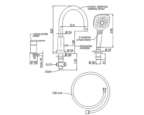 Смеситель на борт ванны Remer Dream D078CP Хром