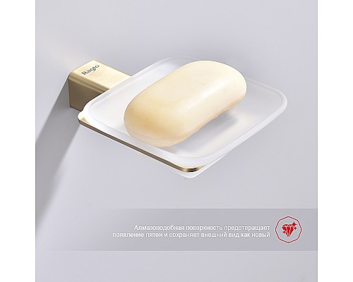 Мыльница Raglo R301.02.03 Золото матовое