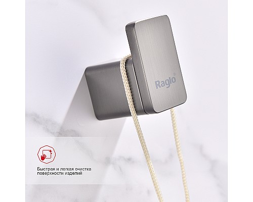 Крючок Raglo R301.05.09 Графит