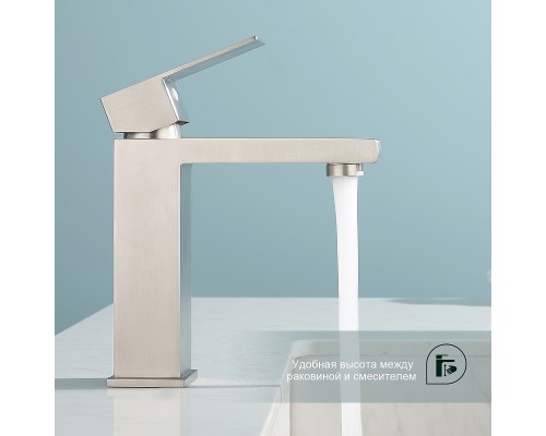 Смеситель для раковины Splenka S224.10.05 Сатин