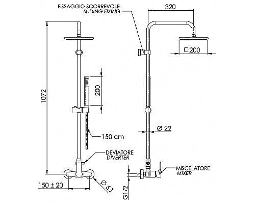 Душевая система Remer Energy EY37X7SS9SSBG Золото брашированное