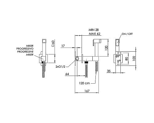 Гигиенический душ со смесителем Remer Qubica Q64DO Золото глянцевое